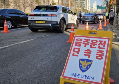 간밤에 소주3병, 8시간 푹 잤는데…"삑! 면허정지" 숙취운전의 덫[르포]