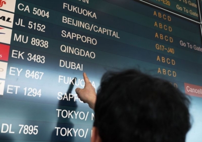 [미국-이란 전쟁]'금 시장 핵심' 두바이 항공 마비로 금 거래도 '비상'