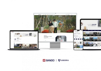 반도건설, 스토리텔링 마케팅 본격화…유튜브·웹진 개편