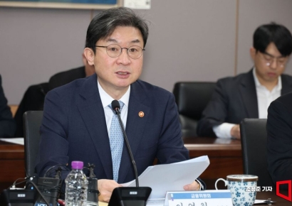 [포토] 토큰증권 협의체 발언하는 이억원 위원장