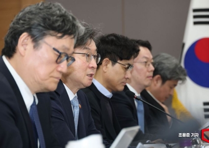 [포토] 민·관 합동 토큰증권 협의체 킥오프 회의