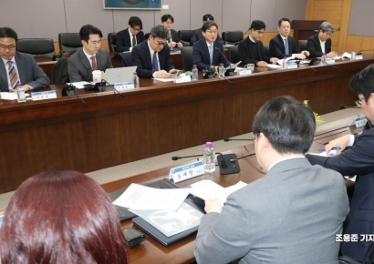 [포토] 민·관 합동 토큰증권 협의체 킥오프