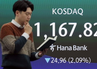 최근 5년간 코스닥 상장폐지 결정 52개사…횡령·배임 ‘최다’