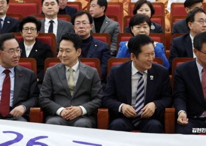 [포토] 국회정각회 신춘법회 참석한 여야 대표