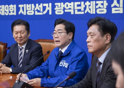 민주당, 박찬대 인천시장 후보 단수 공천…박찬대 "전국 승리 견인하겠다"