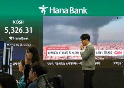 5000선 붕괴 직전 코스피, 5200대로 반등