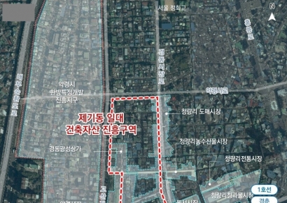 서울시, 제기동 한옥마을 '건축자산 진흥구역' 지정…대표 명소로 키운다