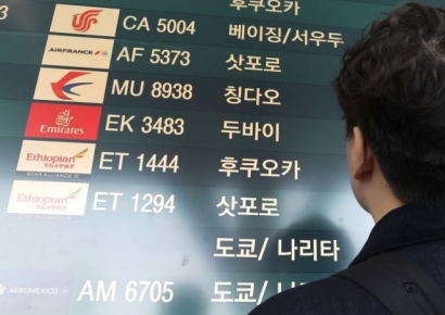 두바이 공항 제한에 240명 발 묶여…하나·모두투어, 대체 항공편 긴급 확보