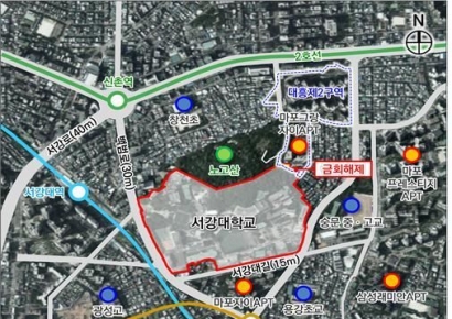 서강대 혁신성장시설 들어선다…도시계획시설 계획 원안가결