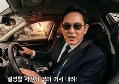 "설명할 시간 없어, 어서 내려" 국장 폭락에 뒤집힌 총수 밈