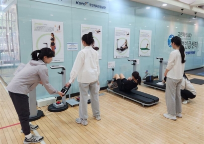국민체력인증센터 9곳 신규 선정…전국 96개소로 확대