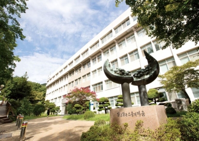 교단으로 향한 331명… 부산대학교, 교원 임용 합격 ‘역대 최다’