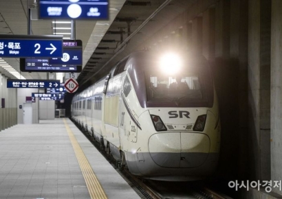 열차 옆자리 20대女에 말 걸었다 법정 선 50대…법원 판결은