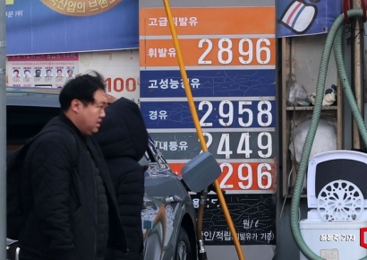 국힘, 李유가 대책에 "엄포·겁박 대신 구조적 해법 필요"    