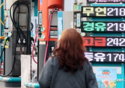 전쟁이 기름값 뒤집었다…"휘발유 200원 오를 때 경유 350원 올라"[중동發 에너지쇼크]①