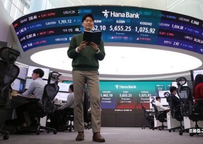 [포토] 중동사태후 사흘만에 반등한 코스피