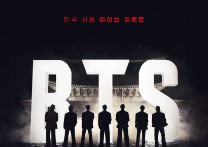"7명 함께 헤엄쳐 나갈 것"…BTS 경복궁 배경 트레일러