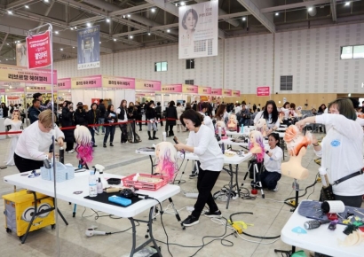 '2026 대전 뷰티 엑스포' 9~11일까지 DCC서 개최 