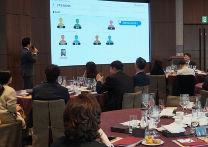 한국투자증권, GWM 패밀리오피스 신규 고객 환영만찬