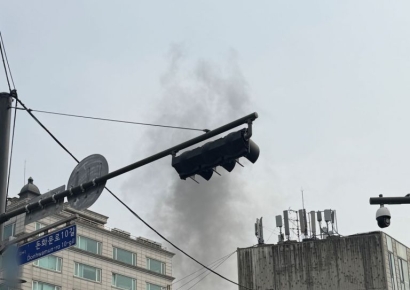 종로 귀금속거리 금은방에서 화재…"가스통 폭발 추정"