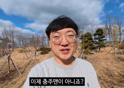 "팀원 데리고 나왔어야지" 김선태 향한 또 다른 비판…누리꾼 시선 '싸늘'