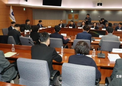 [포토] 국민연금기금 운영위원회 전체회의