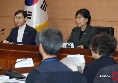 [포토] 정은경 장관, 국민연금기금 관련 발언