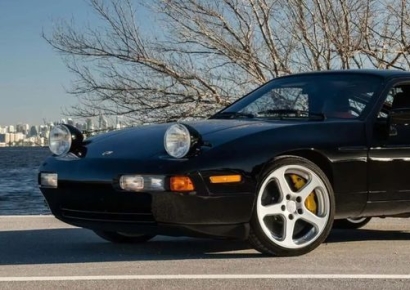 "넌 내 꺼" 이름까지 새긴 '이건희 애마'…낙찰 예상가 최대 6.7억