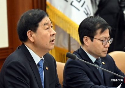 [포토] 중동사태 에너지 대응방안 논의하는 구윤철 부총리