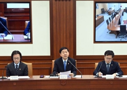 [포토] 중동사태에 따른 에너지 대응방안 논의