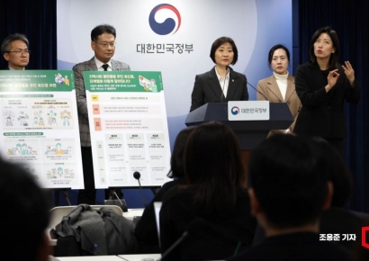 [포토] 이스란 차관, 지역사회 통합돌봄 추진 로드맵 발표