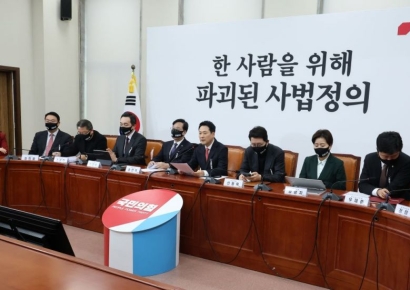 국힘, 오세훈·유정복 직무정지 징계 풀어…지선 경선 참여 가능