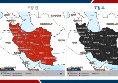 외교부, 중동상황 악화로 이란 전역 '여행금지' 발령
