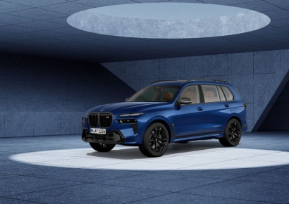 BMW코리아, X7 온라인 한정판 출시…22대 한정