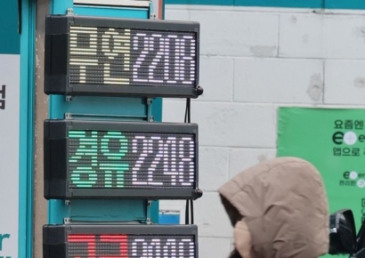 이란 강경파 지도자 선출…'배럴당 100달러' 뚫었다