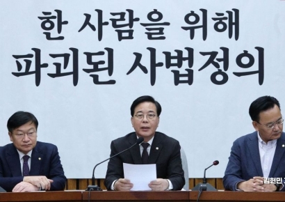 [포토] 송언석 "전국 휘발유값 급등…부당이익 취급 기업 조치해야"