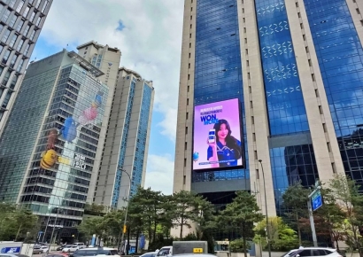우리은행, 국민연금 외화금고 사수…"기관영업 강자 굳히기"