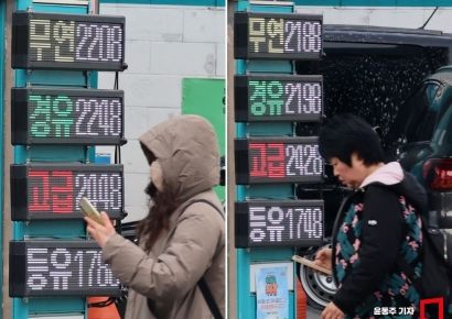 알뜰주유소 경유값 850원 급등에…석유공사 사장 사과(종합)