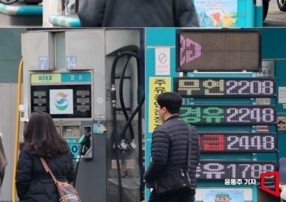 [포토] '폭리 엄단' 대통령 지시 무색…하루 만에 20원 오른 기름값