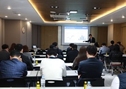 NH투자증권 "부산 금융법인 대상 세미나 성료"