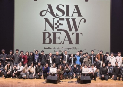 동서대 RISE사업단-SH엔터테인먼트, ‘아시아 뉴비트 인디 뮤직 페스티벌 한국 결선’ 성료