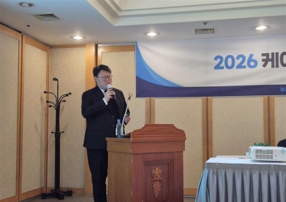 케이피항공산업, 스팩합병상장 추진…5월 코스닥 입성