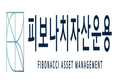 피보나치운용 "남양유업 주주환원 정책 적극 환영"…일관된 자본배치 기준 정착 기대