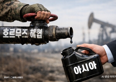 중동 전쟁에 커진 에너지 안보 불안…"재생에너지 전환 필요성 커졌지만 즉각 가속은 한계"