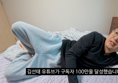 "잘되니까 도파민 터져 잠도 안와…광고 메일만 700개" 김선태, 3일만에 100만 구독