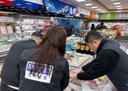 소고기 이력 표시 위반 전남 7개소 적발…재발방지 집중