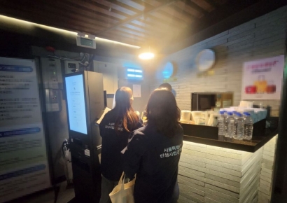 BTS 컴백 앞두고 호텔 불시 점검… 18곳 '요금 미게시' 등 적발