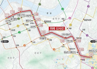 하남시, 위례신사선 '운명의 10일' 앞두고 예타 통과 강력 촉구