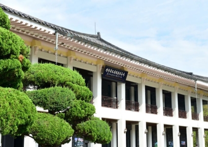 AI가 추천하는 경북지역 관광지는 어디일까?…경북문화관광공사, 여행코스 공개