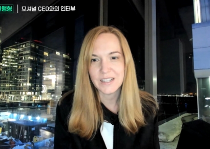 현대차 자율주행 합작법인 모셔널…"연말 로보택시 상용화"